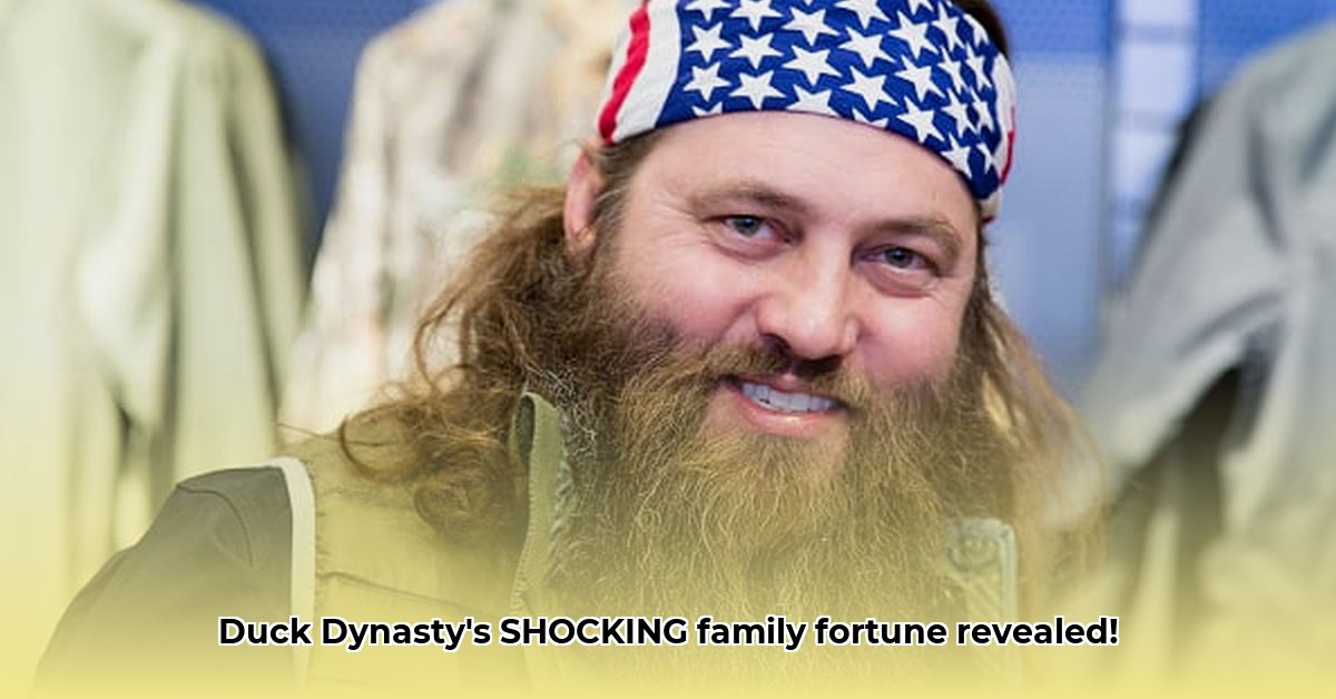 duck-dynasty-net-worth